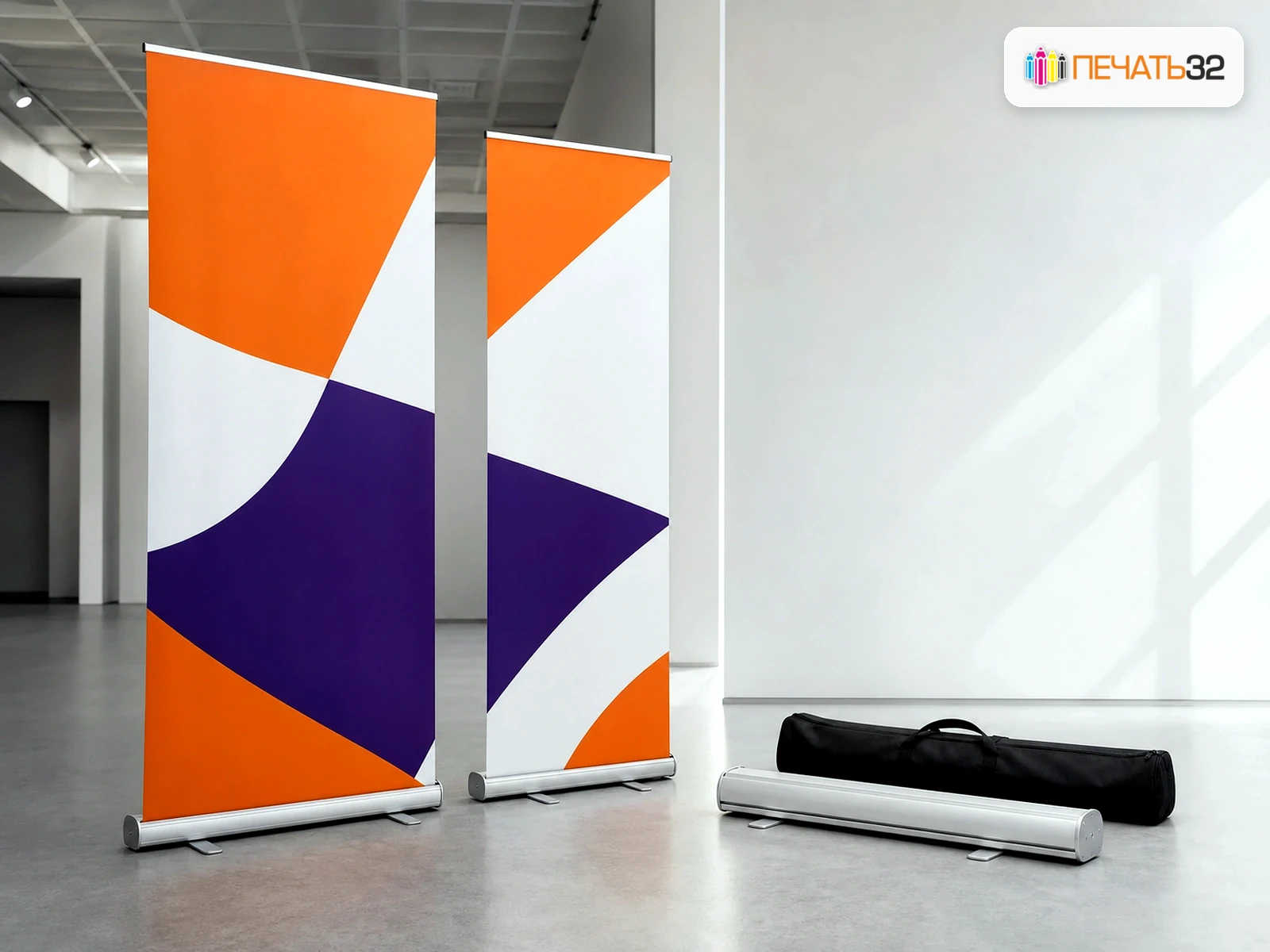 Заказать roll-up стенды: Компактная реклама для мероприятий; фотография в каталоге услуг, кадр 45, получение в Обнинске, «Каталог продукции на главной странице»